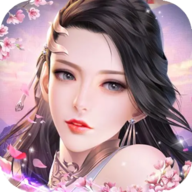 仙侠神域手游v1.0.5