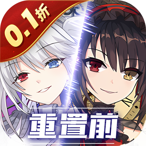约战精灵再临手游怀旧服v1.01