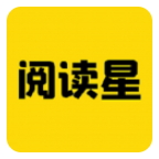 免费小说阅读星app手机版v2.9.0 最新版