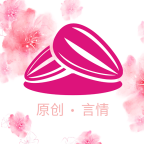 瓜子星球在线阅读app手机版v1.2.6 安卓版