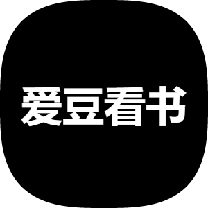 爱豆看书APPv1