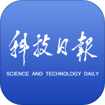 科技日报官方客户端v1.1.8