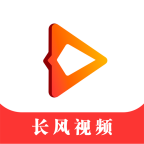 长风视频免费追剧appv9.2.0
