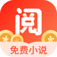 浩阅免费小说app最新版v2.0.8.6 手机版