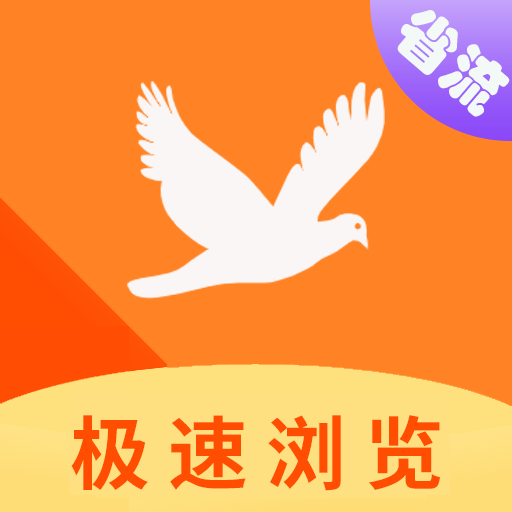 搜密浏览器最新版v1.0.1