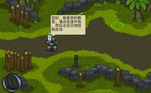 迷之国度官方正版 迷之国度官方正版