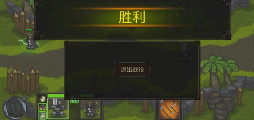 迷之国度官方正版 迷之国度官方正版