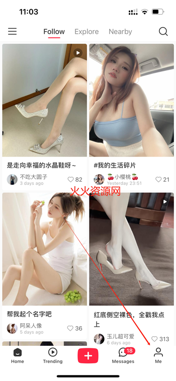 小红书国际版app(REDnote) 小红书国际版app(REDnote)