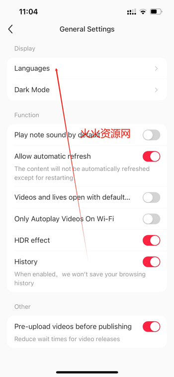 小红书国际版app(REDnote) 小红书国际版app(REDnote)