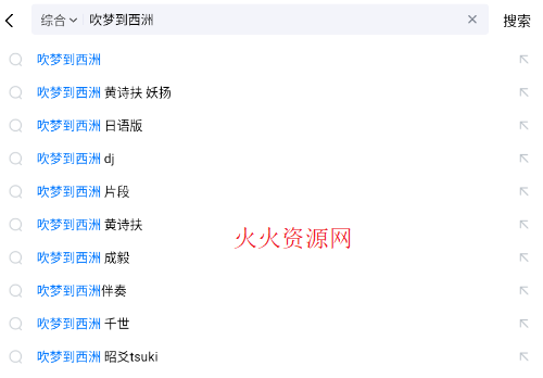 酷狗音乐测试版官方版 酷狗音乐测试版官方版