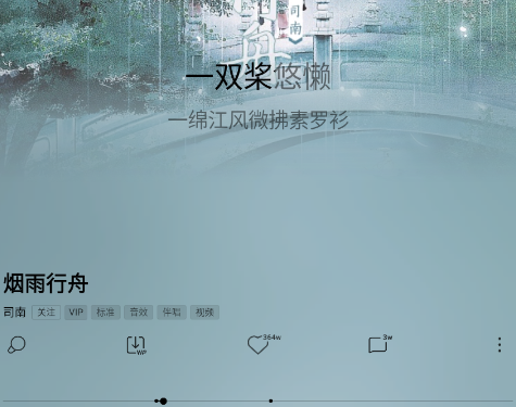 酷狗音乐测试版官方版 酷狗音乐测试版官方版