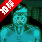 寻找伪人游戏手机版v{package_version_name} 中文版