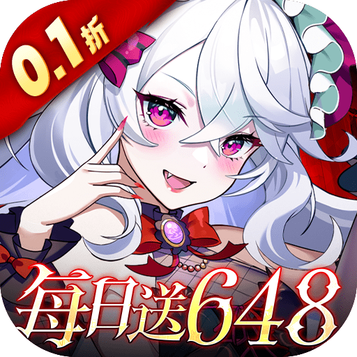 万灵幻想官方版v1.1 安卓版