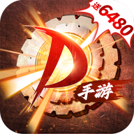 神陵武装官方版v{package_version_name} 最新版