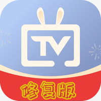 电视家修复版(官方正版)v10.3.1 最新版