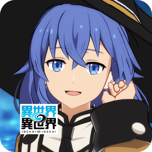 异世界异世界手游最新版v1.0.2 安卓版