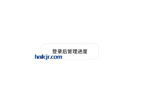Bangumi官方版 Bangumi官方版