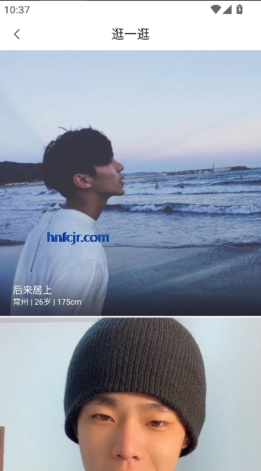 玩友约伴app同城社交 玩友约伴app同城社交