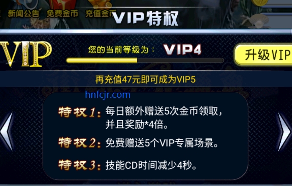 街机千炮捕鱼破解版 街机千炮捕鱼破解版