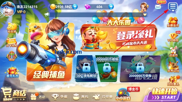 捕鱼达人千炮版手机最新版 捕鱼达人千炮版手机最新版