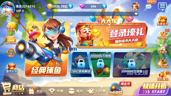 捕鱼达人千炮版手机最新版 捕鱼达人千炮版手机最新版