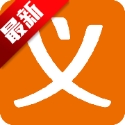 义乌购批发网app手机版v{package_version_name} 安卓版