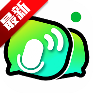 触说app语音交友v{package_version_name} 安卓版