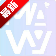 慕爱唯依app深度社交v1.2.10 安卓版