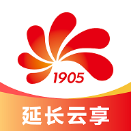 延长云享app移动办公v10.0.68 安卓版