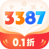 3387游戏盒子app最新版本v2.0.1.13 安卓版
