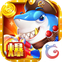 炮炮捕鱼千炮版v3.16.1.1.6 最新版