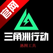 三角洲行动3D熟图工具安卓版v1.0 安卓版
