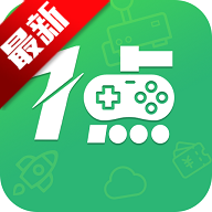 1点游戏盒app最新版本v1.0.0 安卓版
