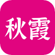 秋霞影视app在线观看v1.7 最新版