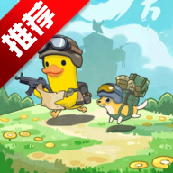 逃离鸭科夫手机安装包v1.0.2 最新版