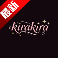 KiraKira虚拟聊天最新版v15.0 安卓版