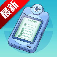 鸣依的图鉴最新版本v{package_version_name} 安卓版