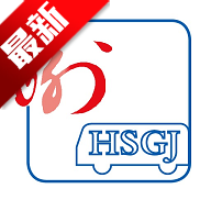 衡水掌上公交app在线查询v2.5.0 安卓版