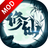 从前有个仙儿破解版v{package_version_name} 最新版