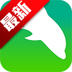 Dolphin浏览器flash游戏模式v12.4.2 安卓版