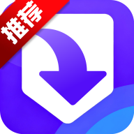 落影下载器手机版appv{package_version_name} 最新版