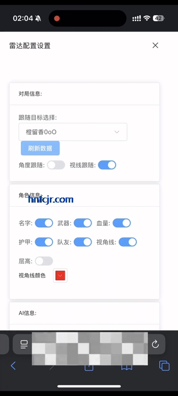 挂狗都在干嘛捏app实时观看挂狗 挂狗都在干嘛捏app实时观看挂狗
