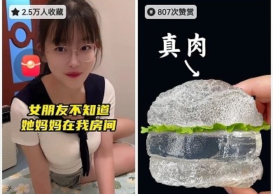 快手下载最新版2026 快手下载最新版2026