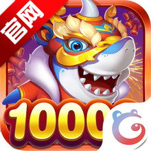 新金蟾捕鱼mt版v5.10.107 安卓版