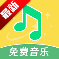 动听免费音乐app在线播放v1.0.4 安卓版