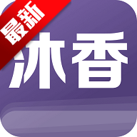 沐香小说app免费阅读v1.0.0.2 安卓版