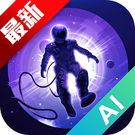 梦幻AI画家app官方版v1.4.4.508 安卓版