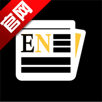 英语外刊阅读app最新版v{package_version_name} 官方版
