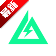 洲盒app三角洲游戏社区v1.26 免费版
