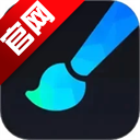 画世界Pro安装包v3.4.4 最新版